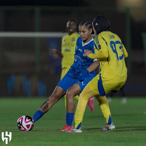 الهلال يلحق بالنصر الخسارة الأولى في الدوري السعودي للسيدات