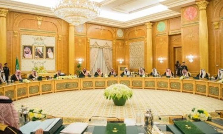 الوزراء السعودي: أمن المنطقة يتطلب الإسراع لإيجاد حل عادل للقضية الفلسطينية