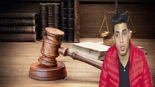 اليوم.. الحكم في استئناف “كروان مشاكل” على حبسه بقضية سب ريهام سعيد
