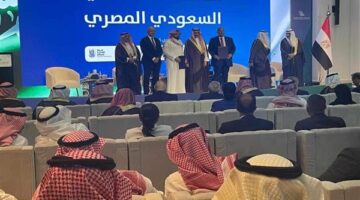 انطلاق أعمال الملتقى الصناعي السعودي المصري في الرياض