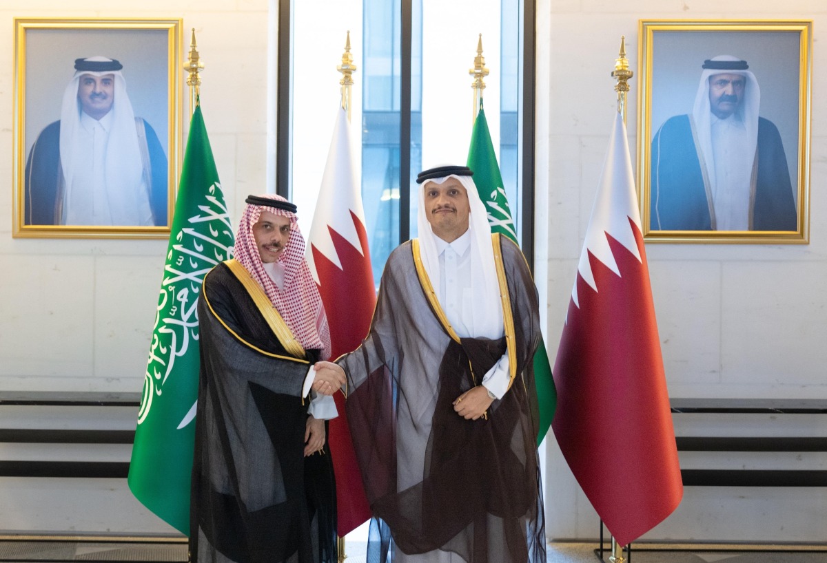 انعقاد اجتماع اللجنة التنفيذية لمجلس التنسيق القطري السعودي بالدوحة