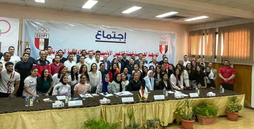 بالتزكية.. فوز 22 مرشحا بانتخابات لجنة اللاعبين بـ«الأولمبية المصرية»
