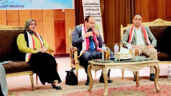 بالصور.. ختام البرنامج القومي الوطني الثالث بعنوان "بناء جيل" في المنيا