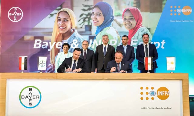 باير وصندوق الأمم المتحدة للسكان يمددان شراكتهما في مصر حتى 2028 بتمويل يتجاوز 900 ألف يورو باير وصندوق الأمم المتحدة للسكان يمددان شراكتهما في مصر حتى 2028 بتمويل يتجاوز 900 ألف يورو