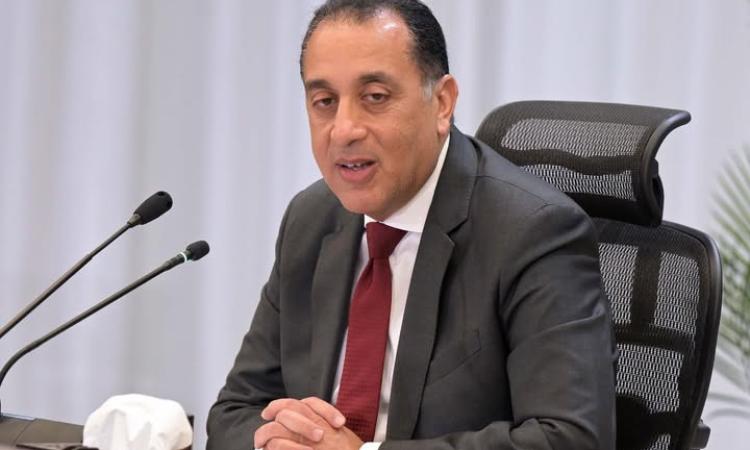 بث مباشر..مؤتمر صحفي لرئيس مجلس الوزراء عقب جولته بالعاشر من رمضان بث مباشر..مؤتمر صحفي لرئيس مجلس الوزراء عقب جولته بالعاشر من رمضان