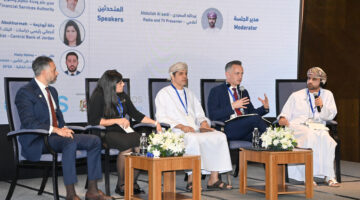 بدء أعمال النسخة الثالثة من الندوة الإقليمية المشتركة لتوسيع نطاق التأمين بمسقط