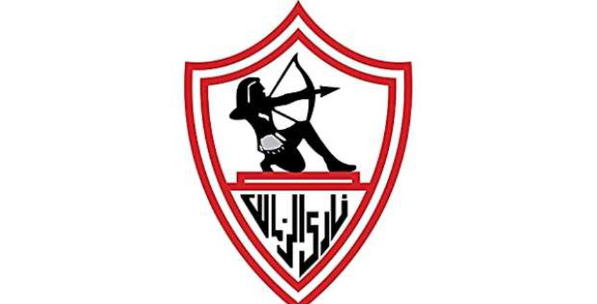 بدء تجديد ملاعب الناشئين في الزمالك بعد شكوى الأجهزة الفنية واللاعبين