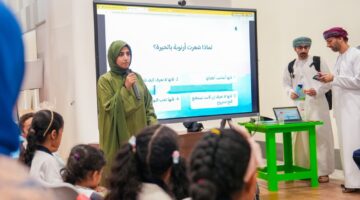 برنامج “الشركات الناشئة العُمانية ” يطلق مجموعة قصصية ريادية