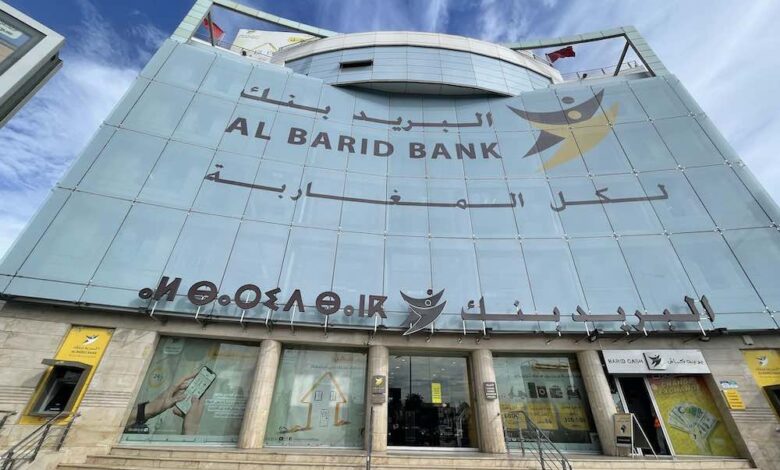 بريد بنك وباي تيك يُدشنان شراكة استراتيجية لأتمتة الخدمات النقدية وتعزيز التحول الرقمي