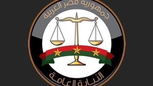بسبب سيارات المعاقين، النيابة العامة تحيل 67 موظفا بالتضامن الاجتماعي للمحاكمة بسبب سيارات المعاقين، النيابة العامة تحيل 67 موظفا بالتضامن الاجتماعي للمحاكمة