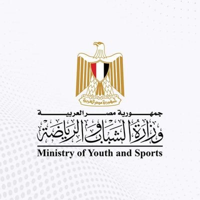 بسبب منشور سوشيال ميديا.. وزارة الشباب والرياضة تُحيل أحد معاونيها إلى التحقيق