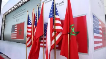 بعثة اقتصادية مغربية إلى أمريكا لتعزيز التعاون التجاري والاستثماري.