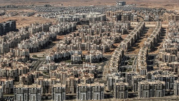 بعد أول خفض للفائدة منذ 5 سنوات.. هل ترتفع أسعار العقارات؟ خبراء زيادة تصل إلى 30%