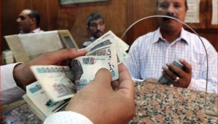 بنك ناصر يفتح أبوابه اليوم الخميس لـ صرف معاشات مايو 2025 (تفاصيل)