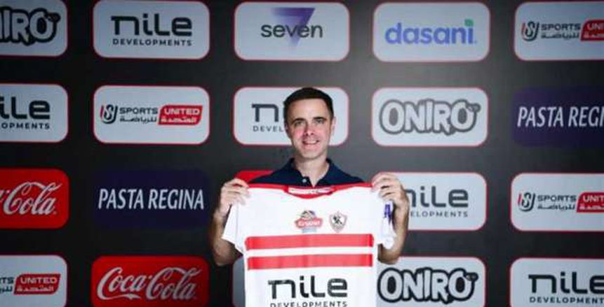 بعد رسالته على «إنستجرام».. الزمالك يتجه لشكوى مدرب حراس اليد الكرواتي