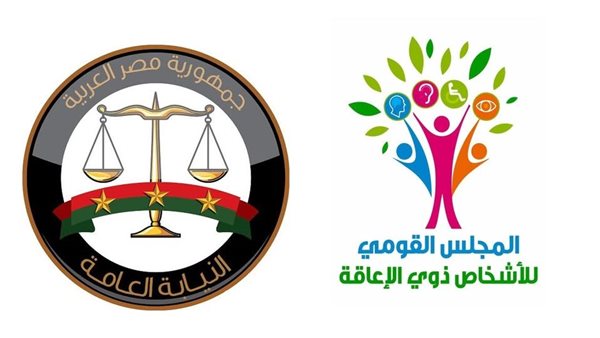 بلا غ عاجل من القومي للإعاقة بعد اعتداء سائق على مواطنة من ذوي الهمم.. والنيابة تستجيب