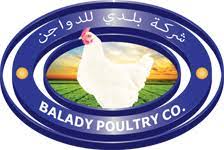 “بلدي” تحصل على تسهيلات بنكية من مصرف الراجحي بـ 433 مليون ريال
