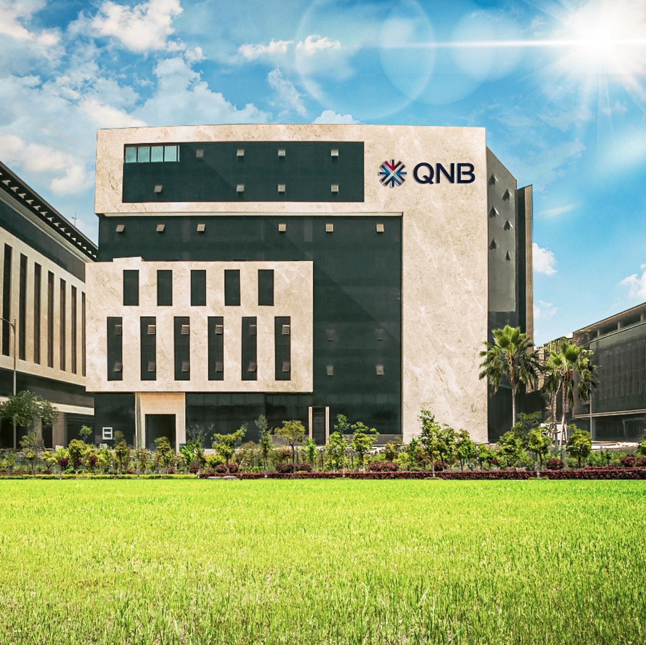 بنك QNB مصر يحذر من صفحات الوظائف الوهمية علي مواقع التواصل الاجتماعي
