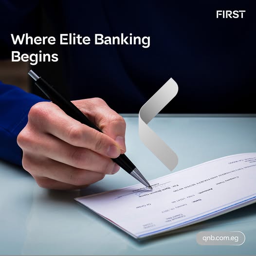بنك QNB يعلن عن أحدث خدماته.. تعرف عليها بنك QNB يعلن عن أحدث خدماته.. تعرف عليها