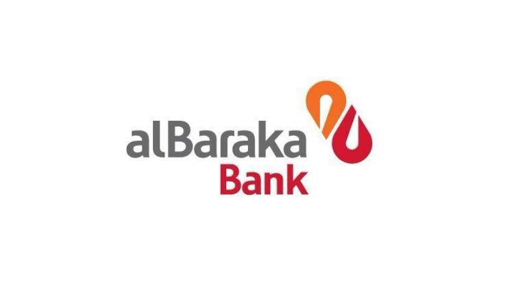 بنك البركة يتصدر ارتفاعات أسهم البنوك في البورصة بداية التعاملات
