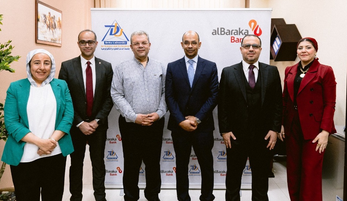 بنك البركة يوقع مذكرة تفاهم مع جامعة الدلتا لتعزيز الشمول المالي وتمكين الشباب