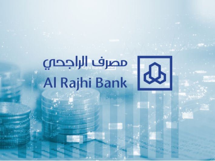 “الراجحي” يوزع  5.8 مليار ريال أرباحًا عن النصف الثاني من 2024