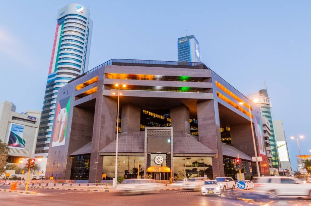 بورصة الكويت تغلق على تباين.. وسهم «فنادق» الأكثر ارتفاعاً بورصة الكويت تغلق على تباين.. وسهم «فنادق» الأكثر ارتفاعاً