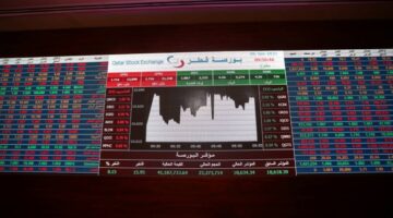 بورصة قطر ترتفع 0.34% عند الإغلاق.. و«إزدان» الأنشط