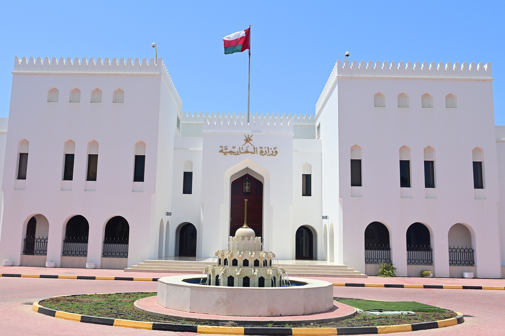 بوساطة عُمانية.. روما تستضيف الجولة الثانية من المحادثات بين إيران والولايات المتحدة بوساطة عُمانية.. روما تستضيف الجولة الثانية من المحادثات بين إيران والولايات المتحدة