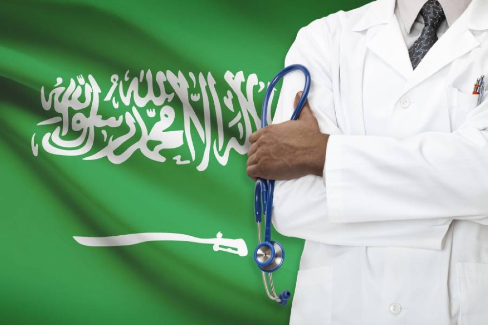 «بي دي» تفتتح مركز تدريب في الرياض لتأهيل الكوادر الصحية «بي دي» تفتتح مركز تدريب في الرياض لتأهيل الكوادر الصحية