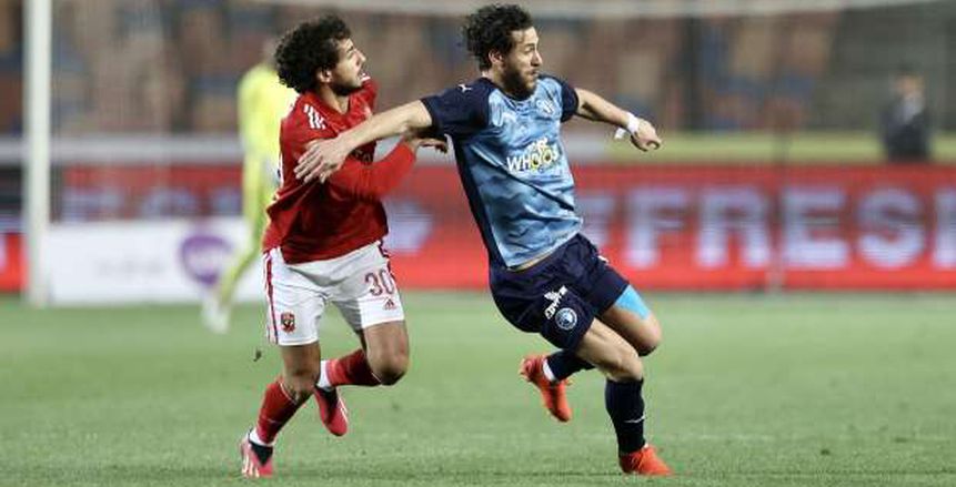 بيان عاجل من المنظمة المصرية لمكافحة المنشطات بشأن قضية رمضان صبحي بيان عاجل من المنظمة المصرية لمكافحة المنشطات بشأن قضية رمضان صبحي