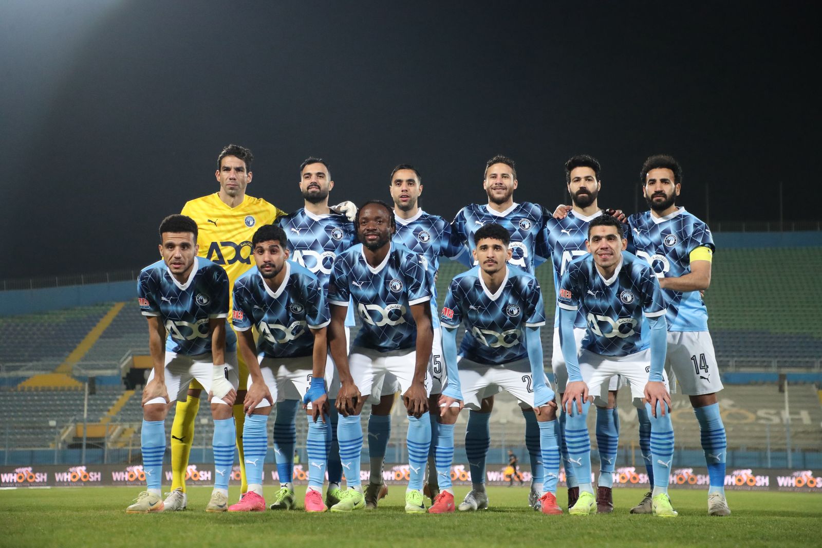 بيراميدز يدخل معسكر مغلق استعداداً لمواجهتي حرس الحدود وفاركو في الدوري