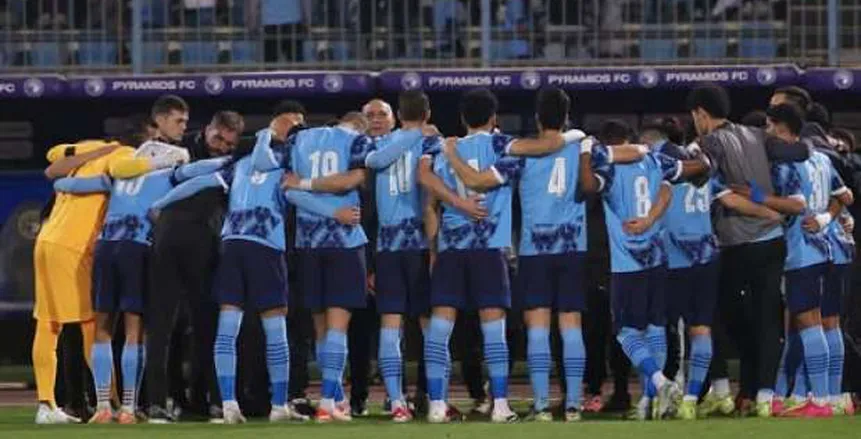 بيراميدز يعلن الترتيبات الإعلامية لمباراة أورلاندو في نصف نهائي أبطال أفريقيا