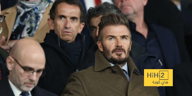 بيكهام: أرسنال استحق الفوز على ريال مدريد! بيكهام: أرسنال استحق الفوز على ريال مدريد!