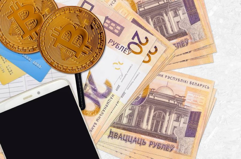 بيلاروسيا تُسرّع خطاها نحو الروبل الرقمي وتسعى للتكامل مع روسيا بيلاروسيا تُسرّع خطاها نحو الروبل الرقمي وتسعى للتكامل مع روسيا