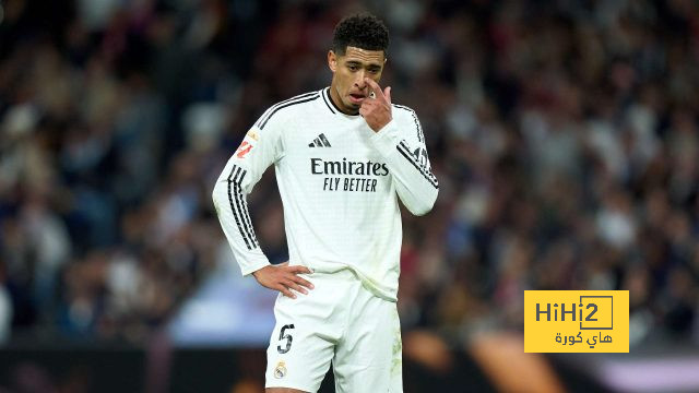 بيلينغهام بثقة مدريدية: “نستطيع فعلها!”