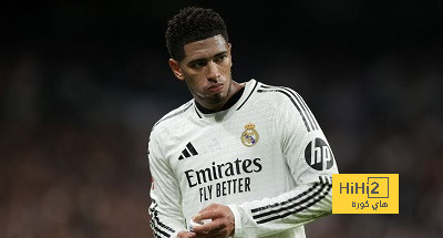 بيلينغهام يعادل كاسياس بيلينغهام يعادل كاسياس