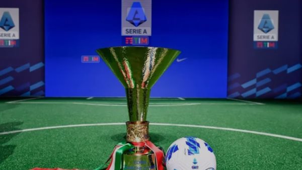 تأجيل مباريات الدوري الإيطالي اليوم بسبب وفاة البابا فرنسيس