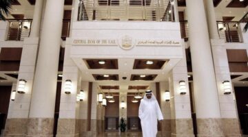 تحالف إماراتي يعتزم إطلاق عملة رقمية مدعومة بالدرهم