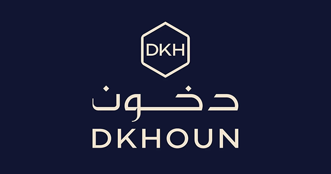 تحديد سعر الطرح لأسهم “دخون الوطنية للتجارة” عند 121 ريالا