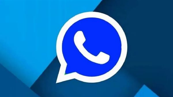 تحميل واتساب بلس الأزرق 2025 آخر إصدار برابط مباشر.. مجانا لأندرويد تحميل واتساب بلس الأزرق 2025 آخر إصدار برابط مباشر.. مجانا لأندرويد