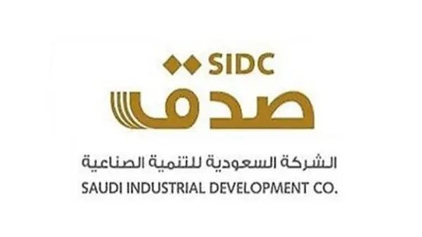 تراجع خسائر “صدق” إلى 16.9 مليون ريال نهاية عام 2024 بنسبة 77.2%