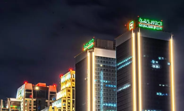 تراجع سعر الدولار في البنك الأهلي المصري بداية تعاملات اليوم الإثنين