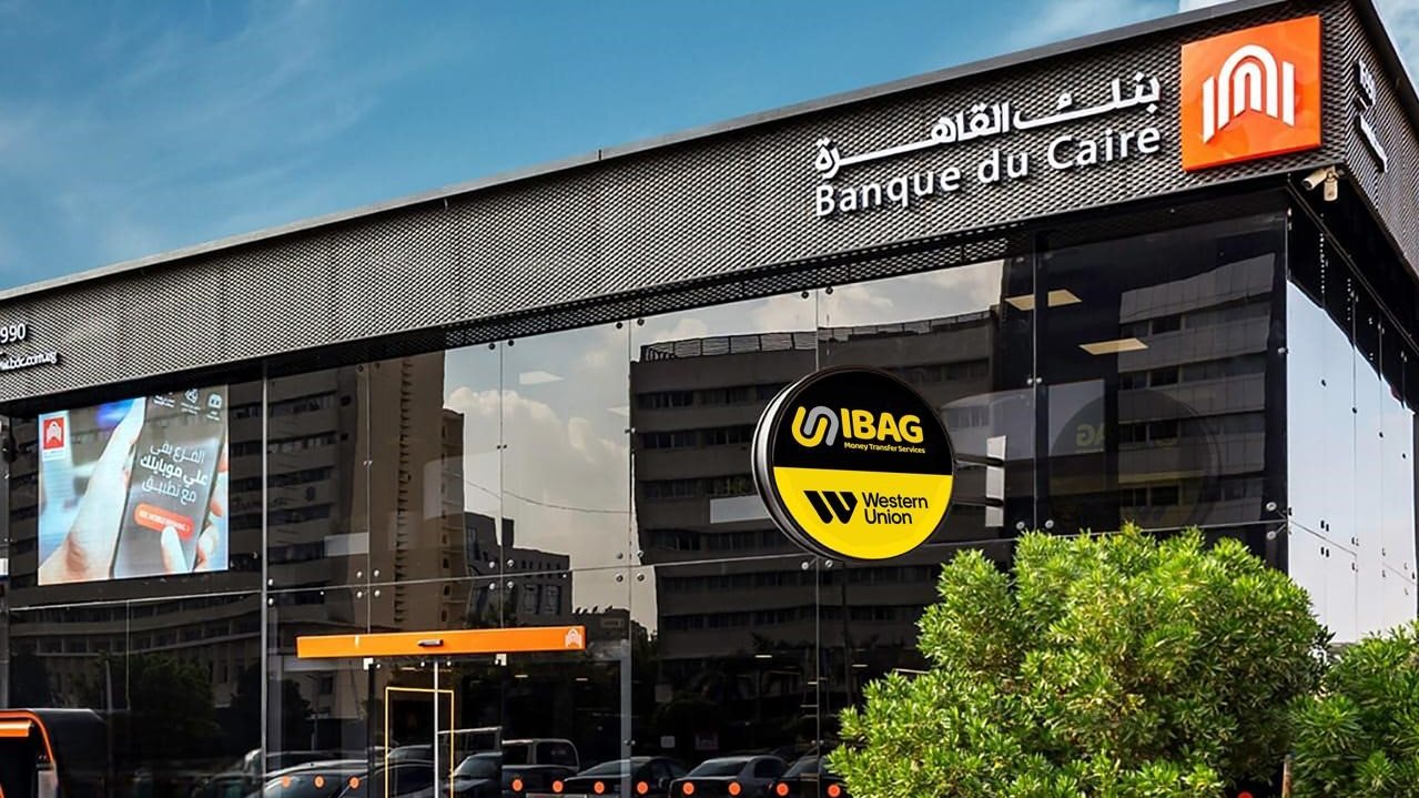 تراجع سعر الدولار في بنك القاهرة بنهاية تعاملات اليوم الأحد