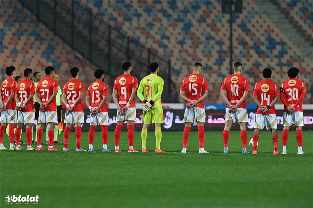 تشكيل الأهلي أمام صن داونز في دوري أبطال إفريقيا.. جراديشار يقود الهجوم تشكيل الأهلي أمام صن داونز في دوري أبطال إفريقيا.. جراديشار يقود الهجوم
