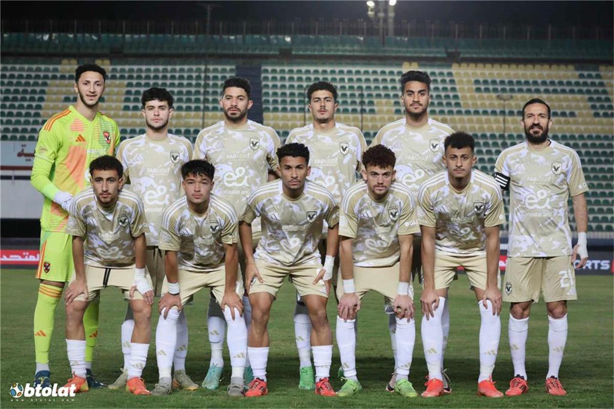 تشكيل الأهلي أمام فاركو في كأس الرابطة.. موقف علي معلول