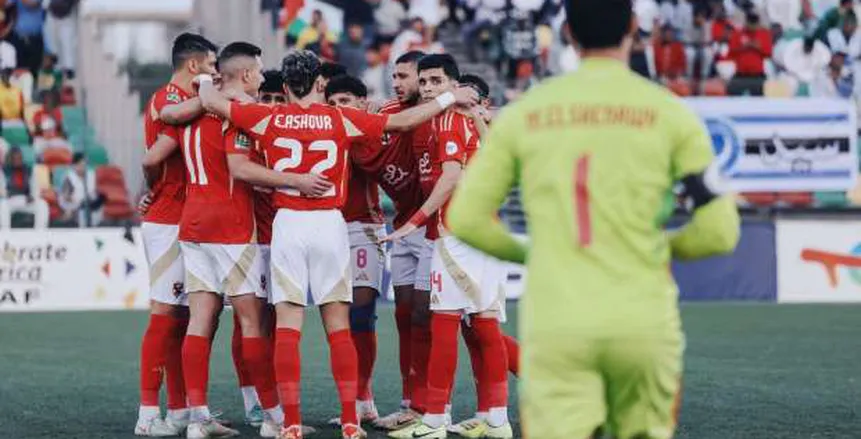 تشكيل الأهلي المتوقع لمواجهة صن داونز في دوري أبطال إفريقيا.. العش ظهير أيسر / عاجل تشكيل الأهلي المتوقع لمواجهة صن داونز في دوري أبطال إفريقيا.. العش ظهير أيسر / عاجل
