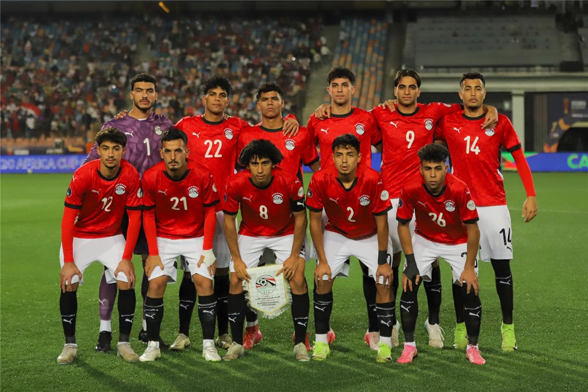 تشكيل منتخب مصر المتوقع أمام سيراليون اليوم في كأس أمم إفريقيا للشباب