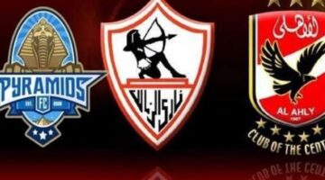 تصنيف أندية العالم: الأهلي يتراجع وتقدم الزمالك وقفزة بيراميدز 10 مراكز