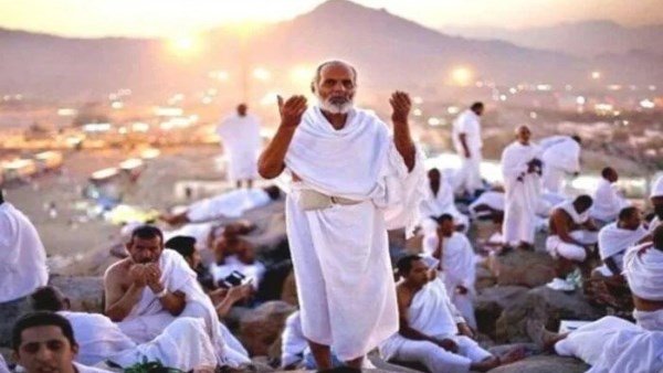 مناسك الحج